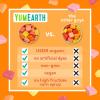 YumEarth Organic Chewys Fruit Flavored Candy Chews – Allergy Friendly, Gluten Free, Non-GMO, Vegan, No Artificial Flavors or Dyes – Assorted Flavors, 7.5 oz.(0.5 Ounce (Pack of 35))