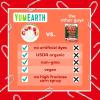 YumEarth Holiday Peppermint Puff Box 20oz(Peppermint Lollipops)