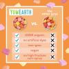 YumEarth Chewys Fruity Reds – Organic Candy No Artificial Dyes, Gluten Free, Non-GMO, Vegan, Allergy Friendly – 5oz Pack of 6(Original)