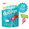 YumEarth Organic Duo Pops, Lollipops with Fruit Chew Centers – Allergy Friendly (Top 9 Free), No Artificial Dyes, Non GMO, Gluten Free, Vegan Candy Snacks – Individually Wrapped Pops (20 Count (Pack of 1))(20 Count (Pack of 3))